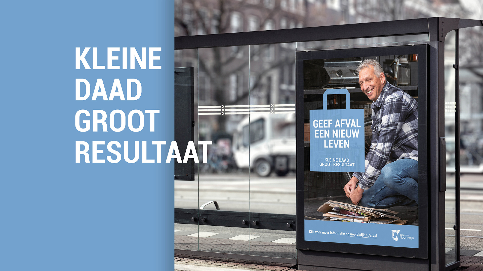 Geef afval een nieuw leven mockup poster